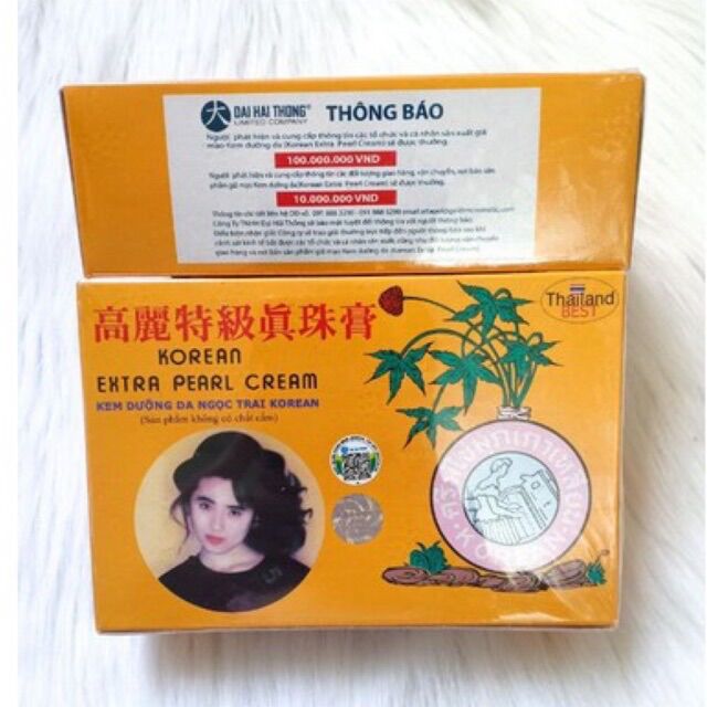 Kem sâm vàng Thái Lan lố 12 hộp chuẩn 2 tem