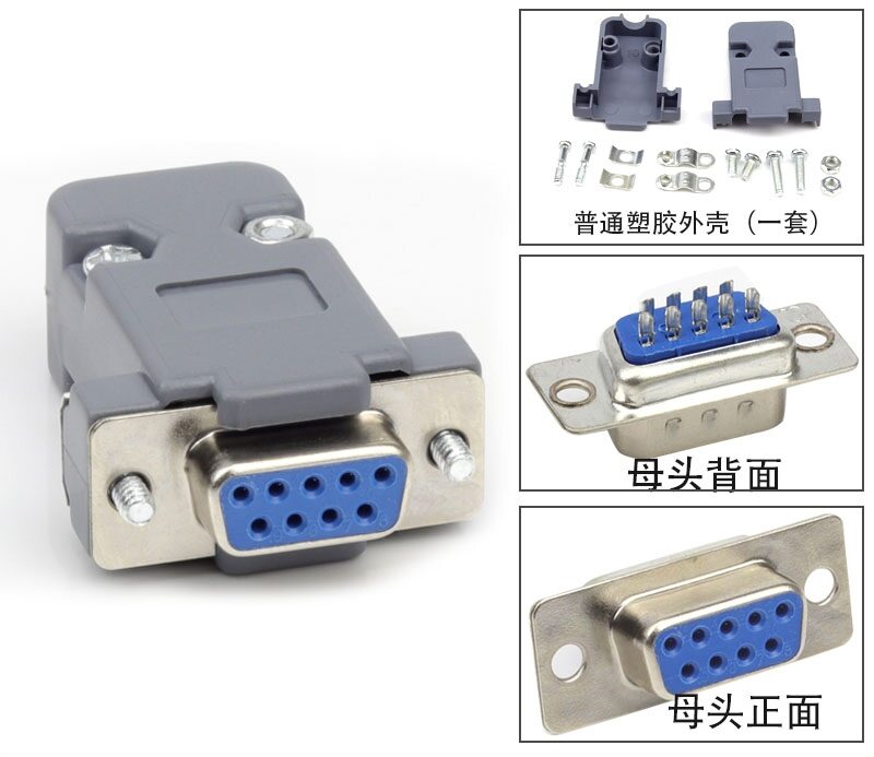 Đầu nối cáp PLC. Cổng tròn, cổng DB9