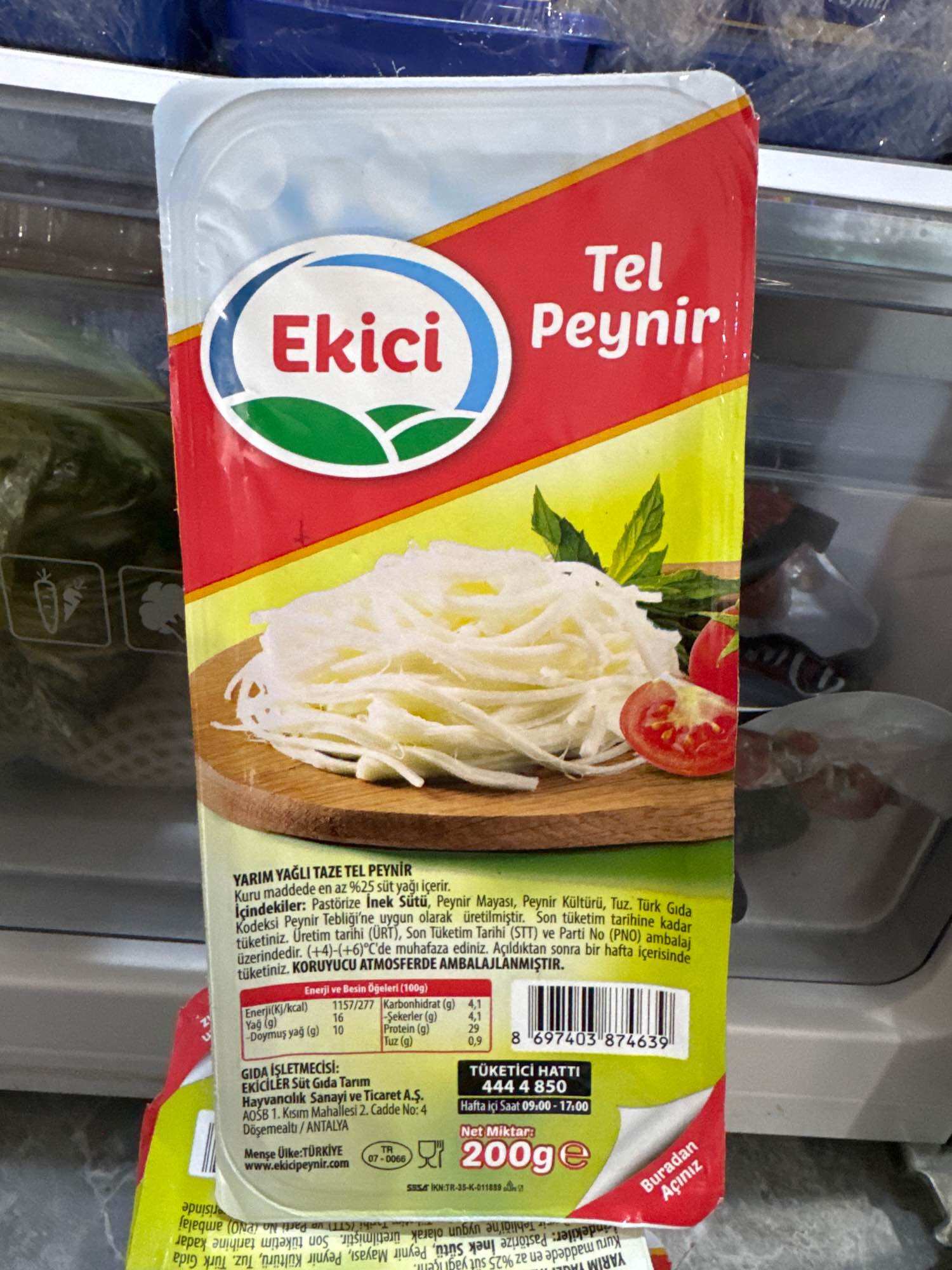 Ekici Tel Cheese 200g