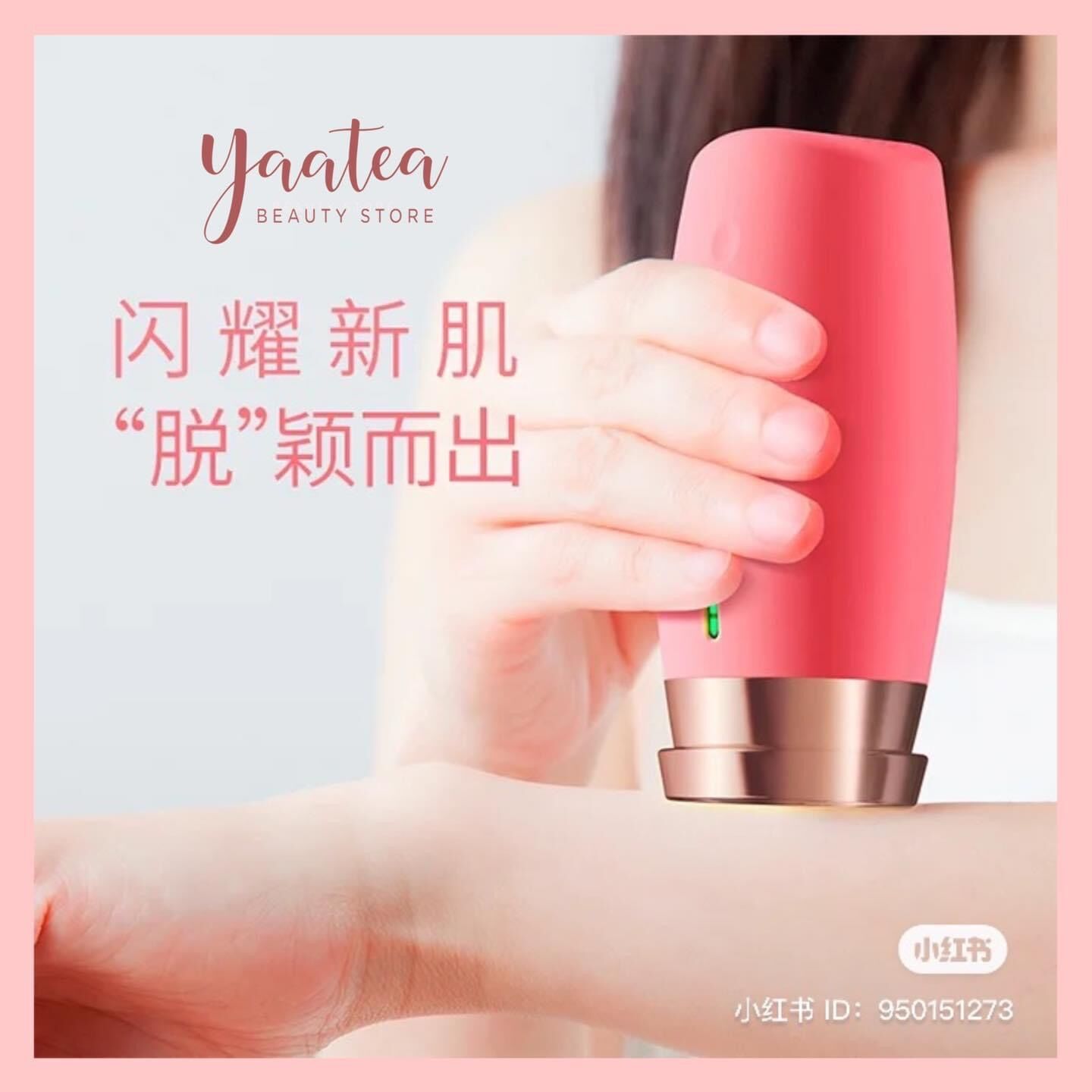 Máy Triệt Lông Foreo Peach IPL Hair Removal