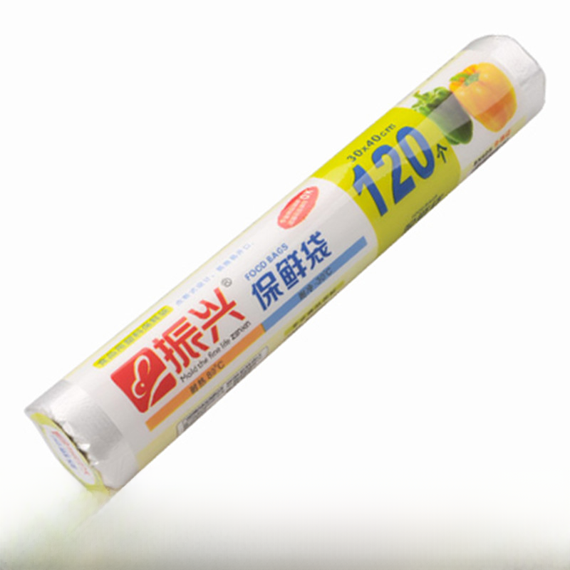 Zenxin Thực Phẩm Bảo Quản Túi 120 Chiếc Chấm Phá Loại Đồng Bằng Miệng Tủ Đông Túi Bảo Quản Thực Phẩm 30x40cm