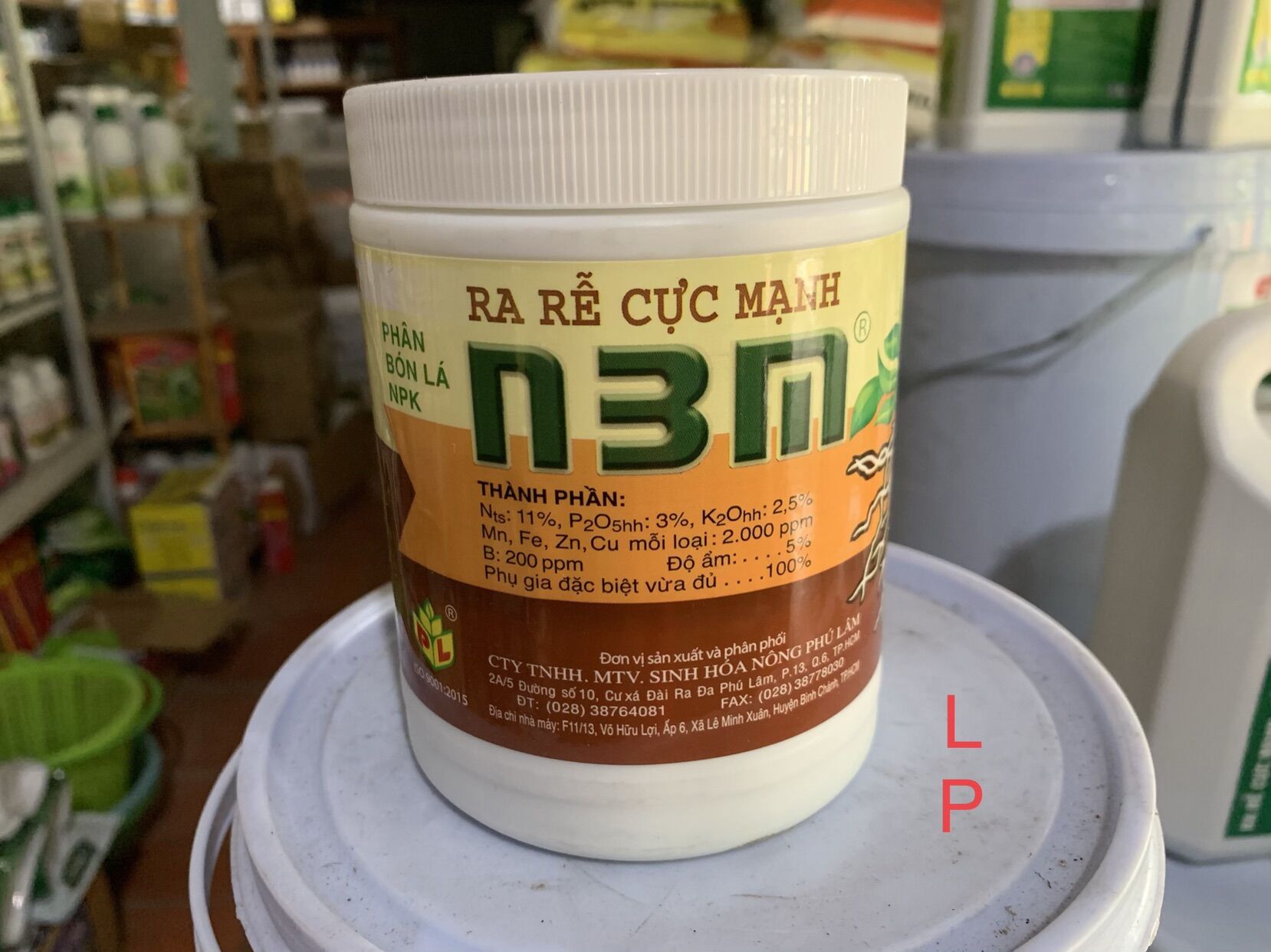 Kích thích ra rễ mạnh N3m 500g của Phú Lâm