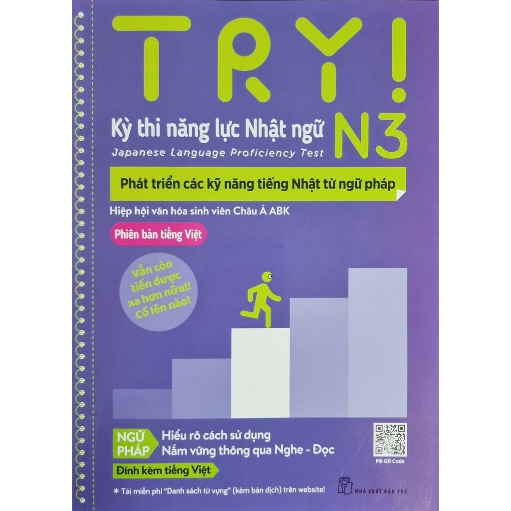 Sách - try! kỳ thi năng lực nhật ngữ n3 - phát triển các kỹ năng tiếng nhật từ ngữ pháp