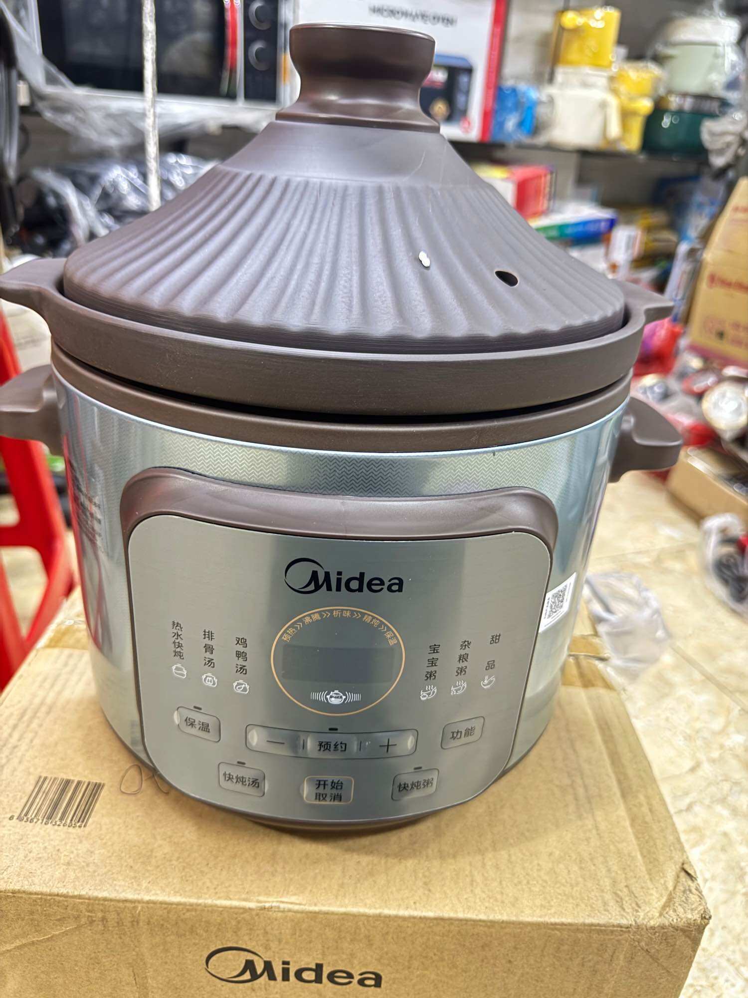Midea Dge55J56 Slow Cooker, 5.5 Liter Capacity, 450W with Timer.