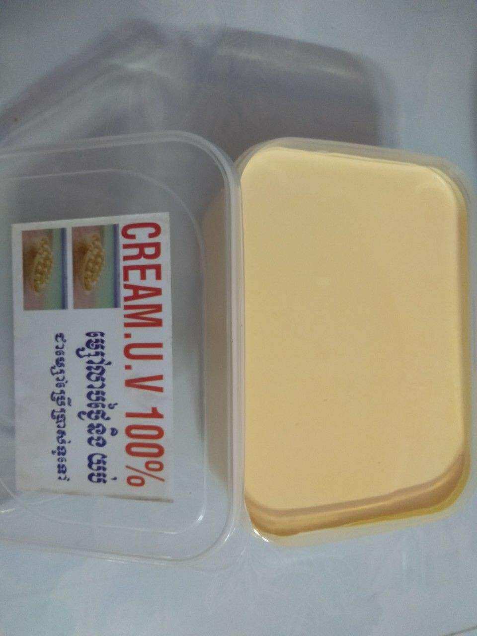 Kem cốt Thái Lan (ủ trắng da) hộp 1kg( có thể dùng trực tiếp hoặc dùng trộn chung với các loại kem dưỡng body, sữa dưỡng thể khác tăng độ làm trắng nhanh)