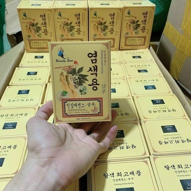 HỘP 10 GÓI DẦU GỘI ĐEN SÂM HÀN QUỐC