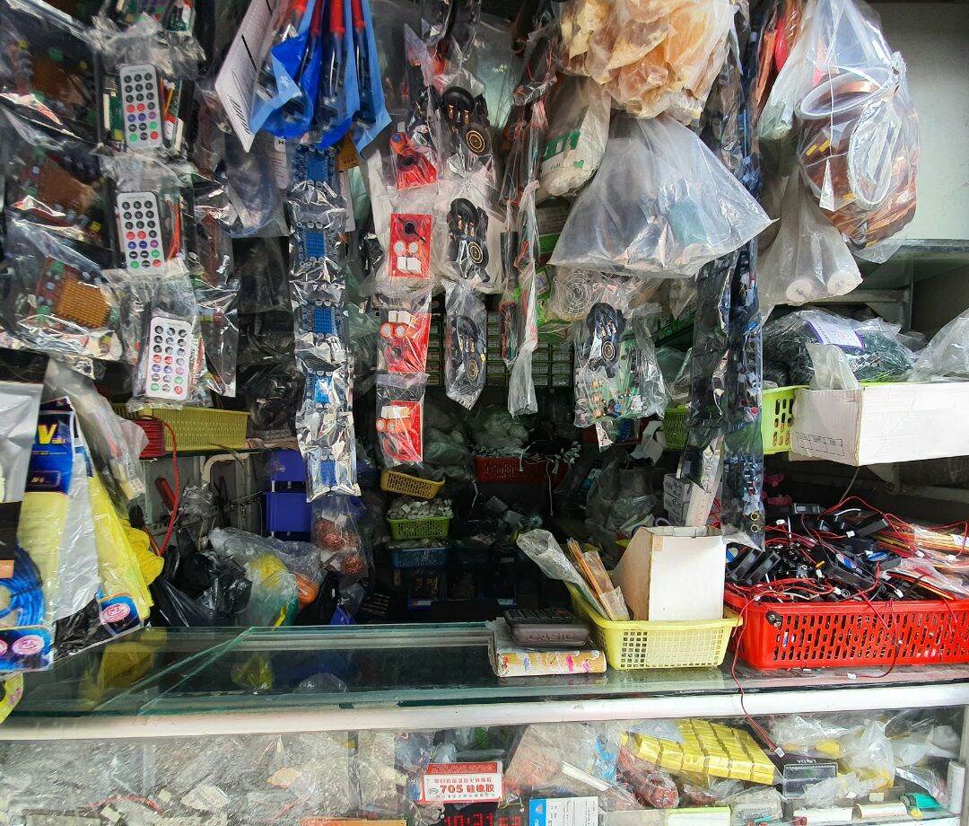 Điện tử Quốc Thái