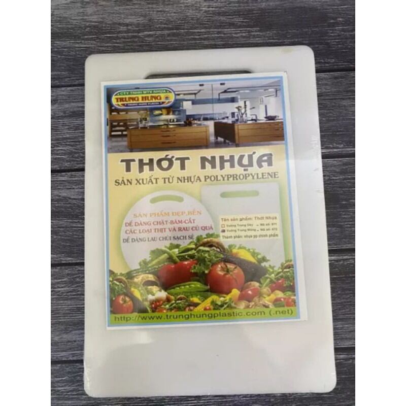 Thớt Nhựa Chữ Nhật (2 Size)
