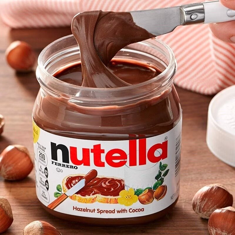(Date Xa) Bơ Hạt Phỉ Nutella Cacao Phết Bánh Mì (200g)