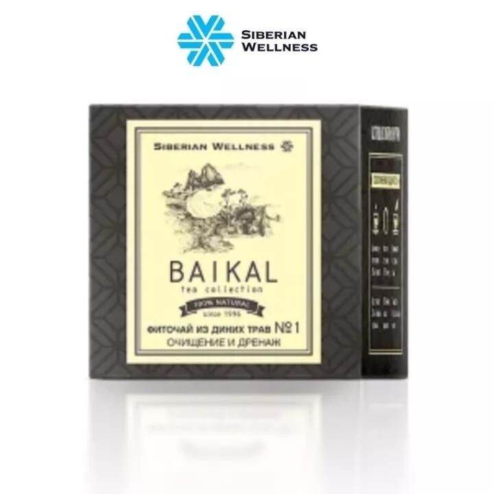 Trà Thảo Mộc Thanh Nhiệt Thải Độc N1 Baikal tea collection -1 hộp 30 túi