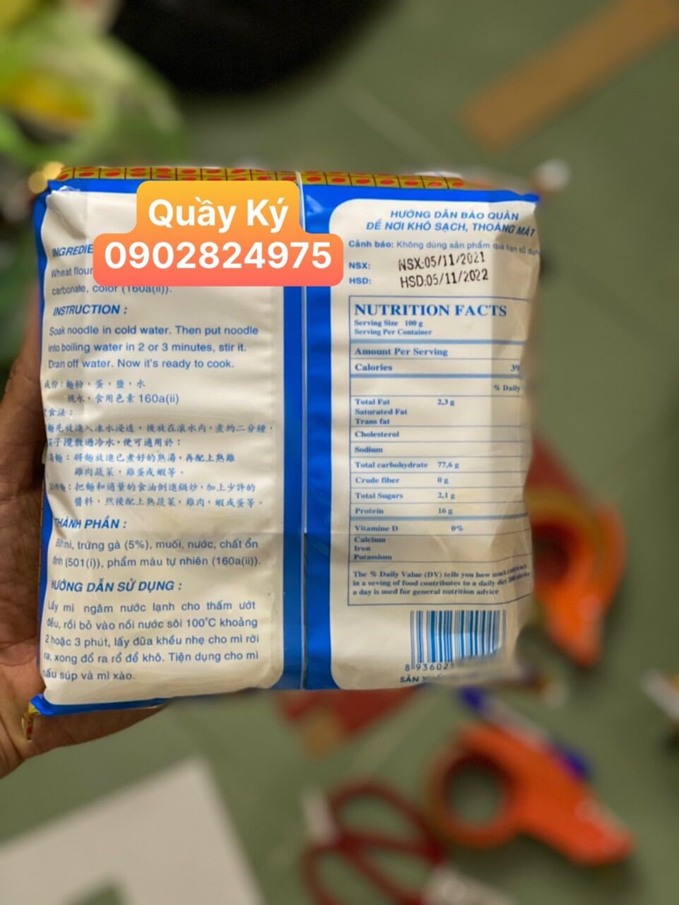 Mì trứng cao cấp Du Hưng Phong 454g