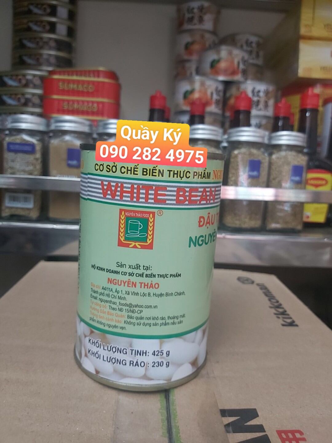 Đậu Ngự - Đậu Trắng 400gr