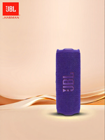 JBL | Loa Bluetooth Không Dây Chất Lượng Cao Dùng Ngoài Trời