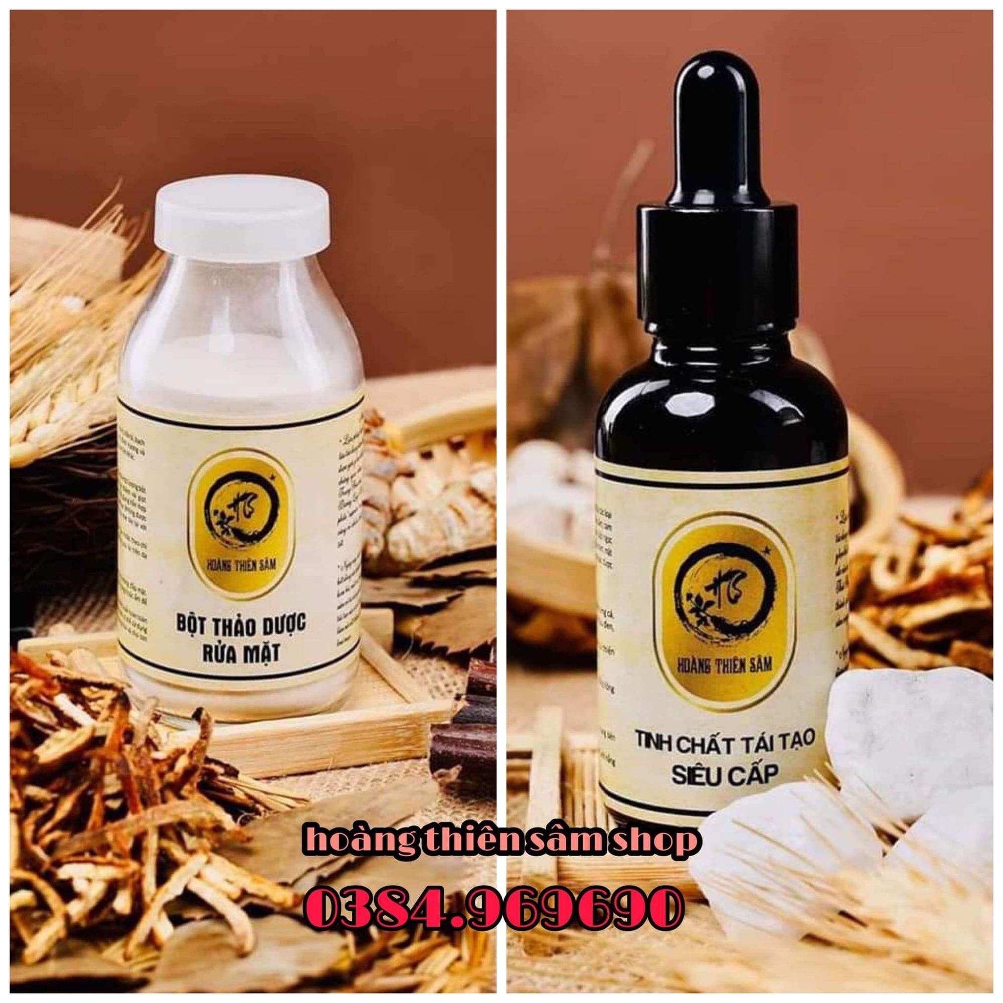 Combo Hoàng Thiên Sâm  bản truyền thống