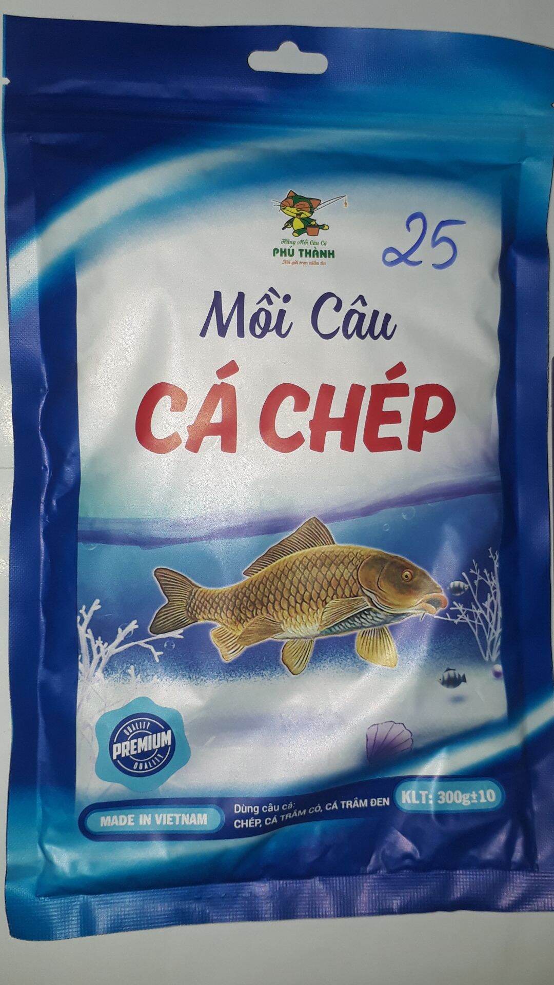 Combo(bài mồi) gồm 3 gói Hãng Mồi Câu Phú Thành _ Cá Chép _Diếc