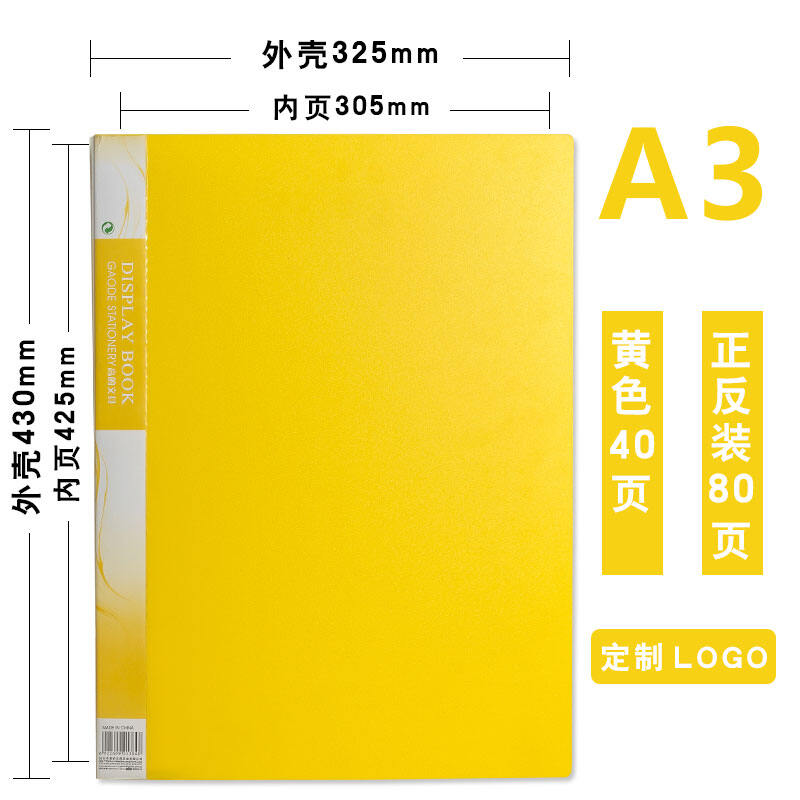 A3 File Folder Childrens Drawing Storage Book 4K Artwork Poster Certificate Clip 8K Drawing Folder A