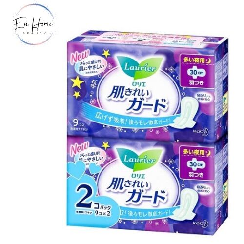 Combo băng vệ sinh ban đêm có cánh Laurier Nhật Bản 30cm