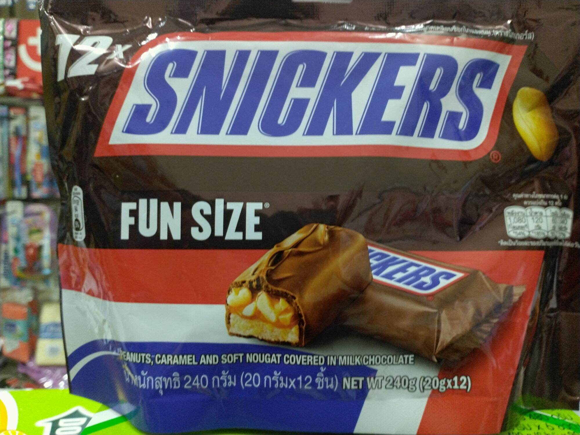 Socola Snickers gói 240g