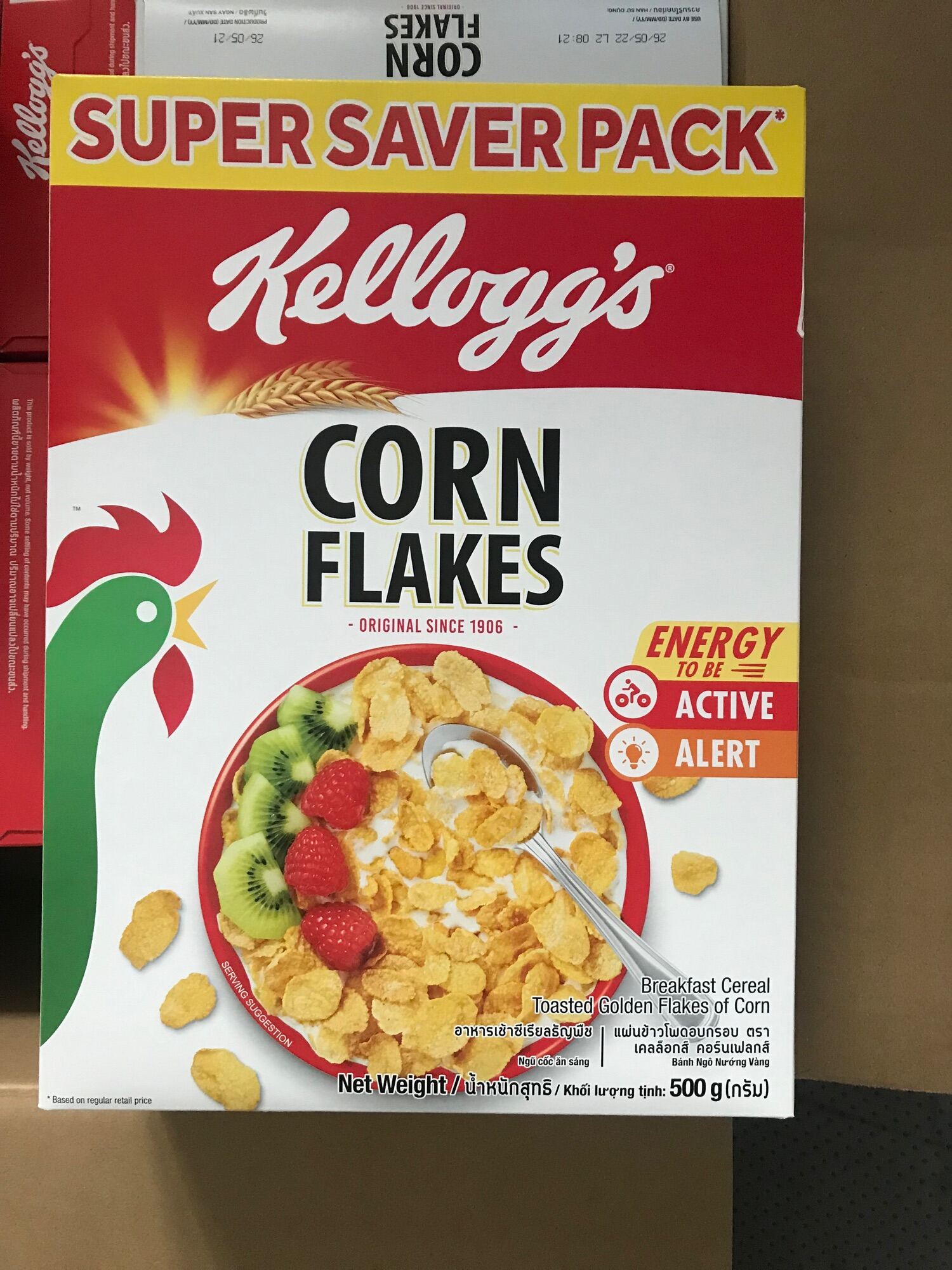 Ngũ cốc Kellogg’s Corn Flakes vị bánh ngô nướng vàng 500g-150g