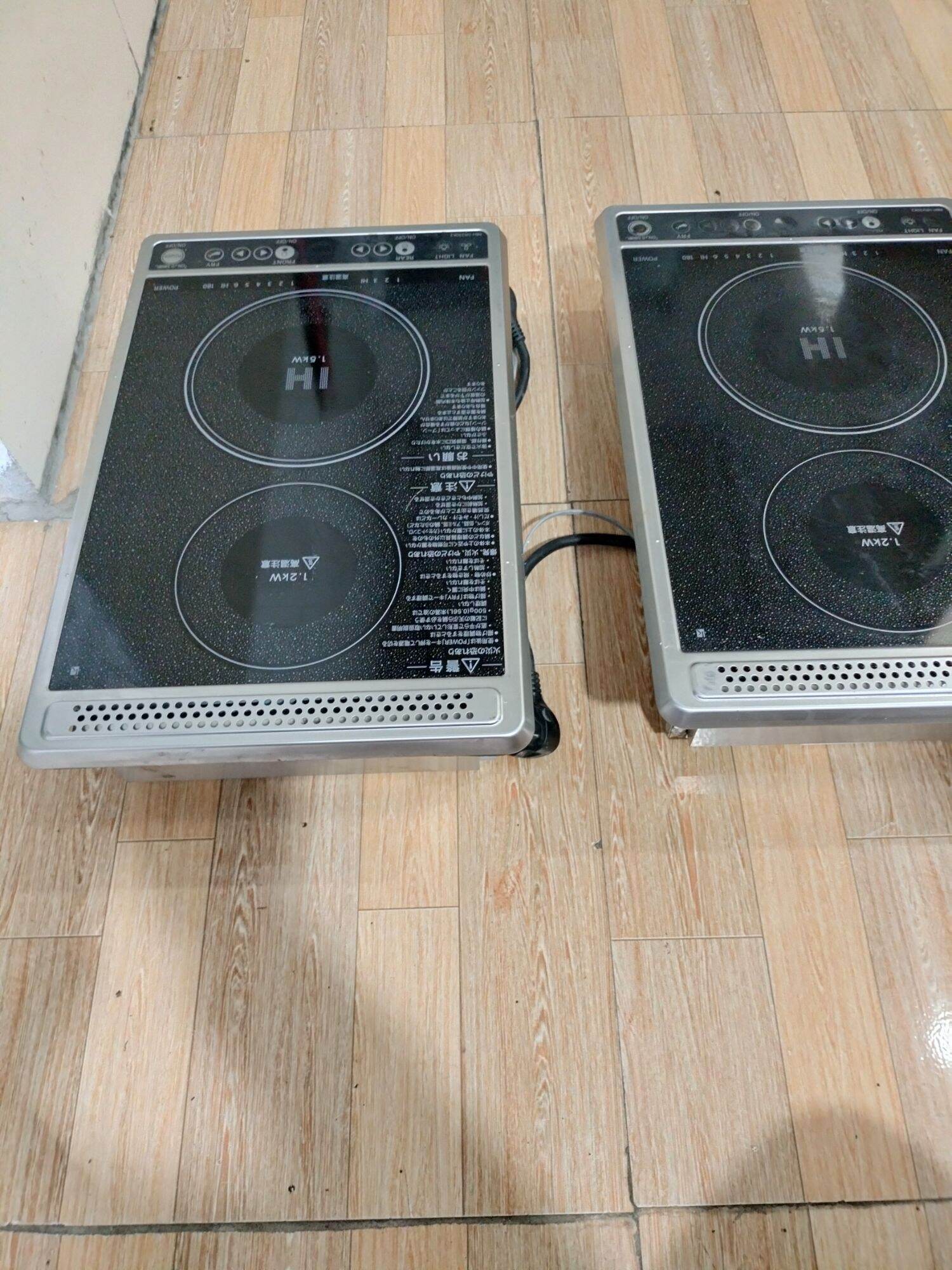 Bếp từ Nhật xịn