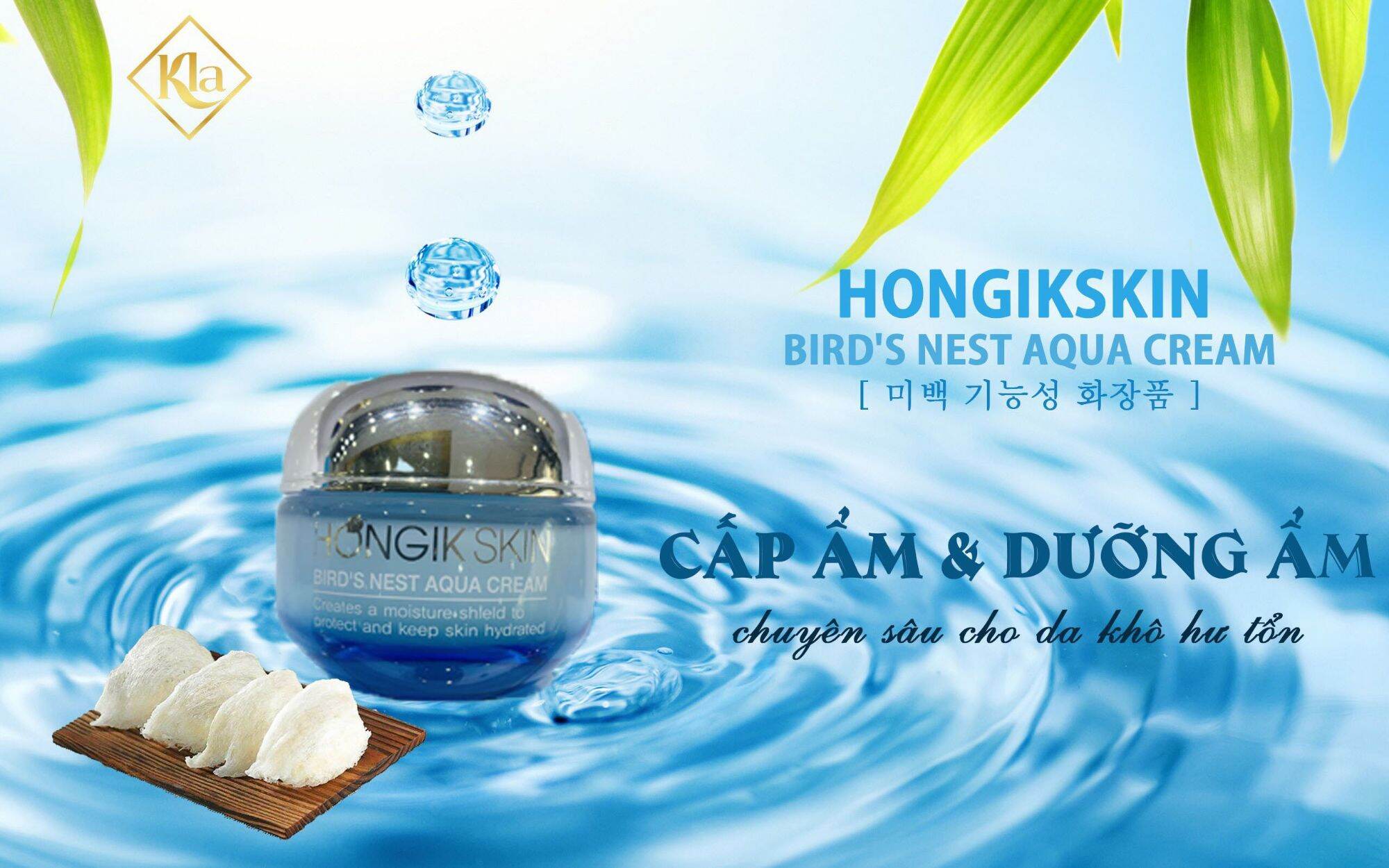Kem Yến Hongikskin