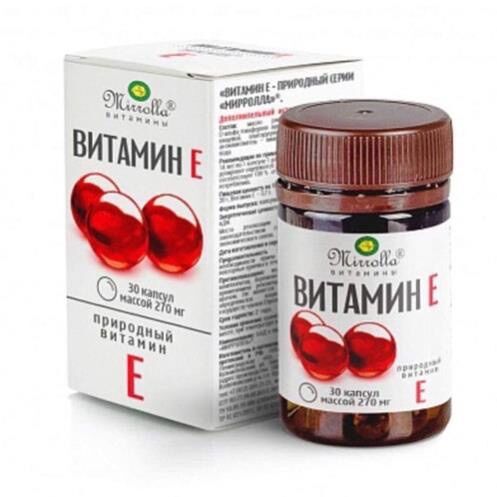 [ HOÀN TIỀN 10% ][Chính hãng] Viên uống đẹp da vitamin E đỏ của Nga