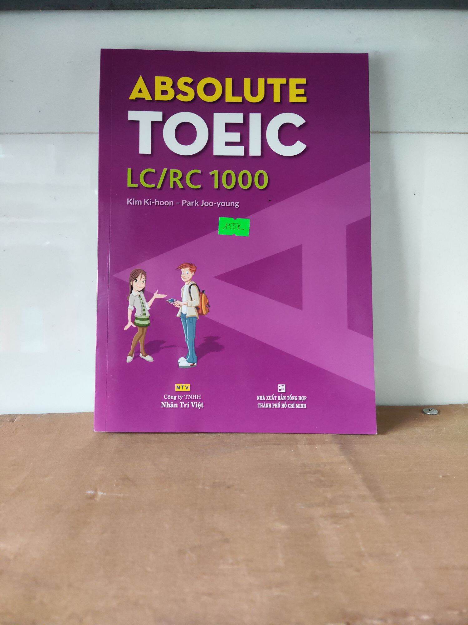 Absolute TOEIC LC/RC 1000