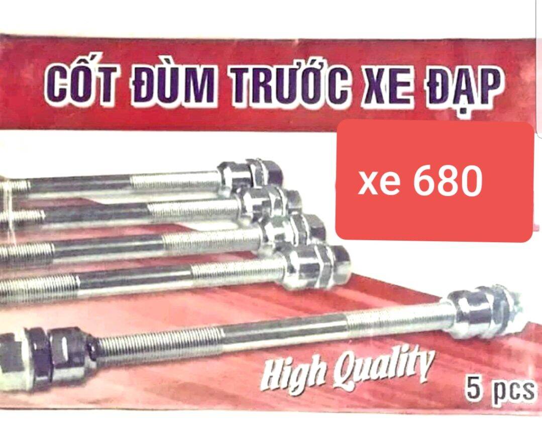 CỐT ĐÙM  XE ĐẠP 680 .700. 1 CÁI....
