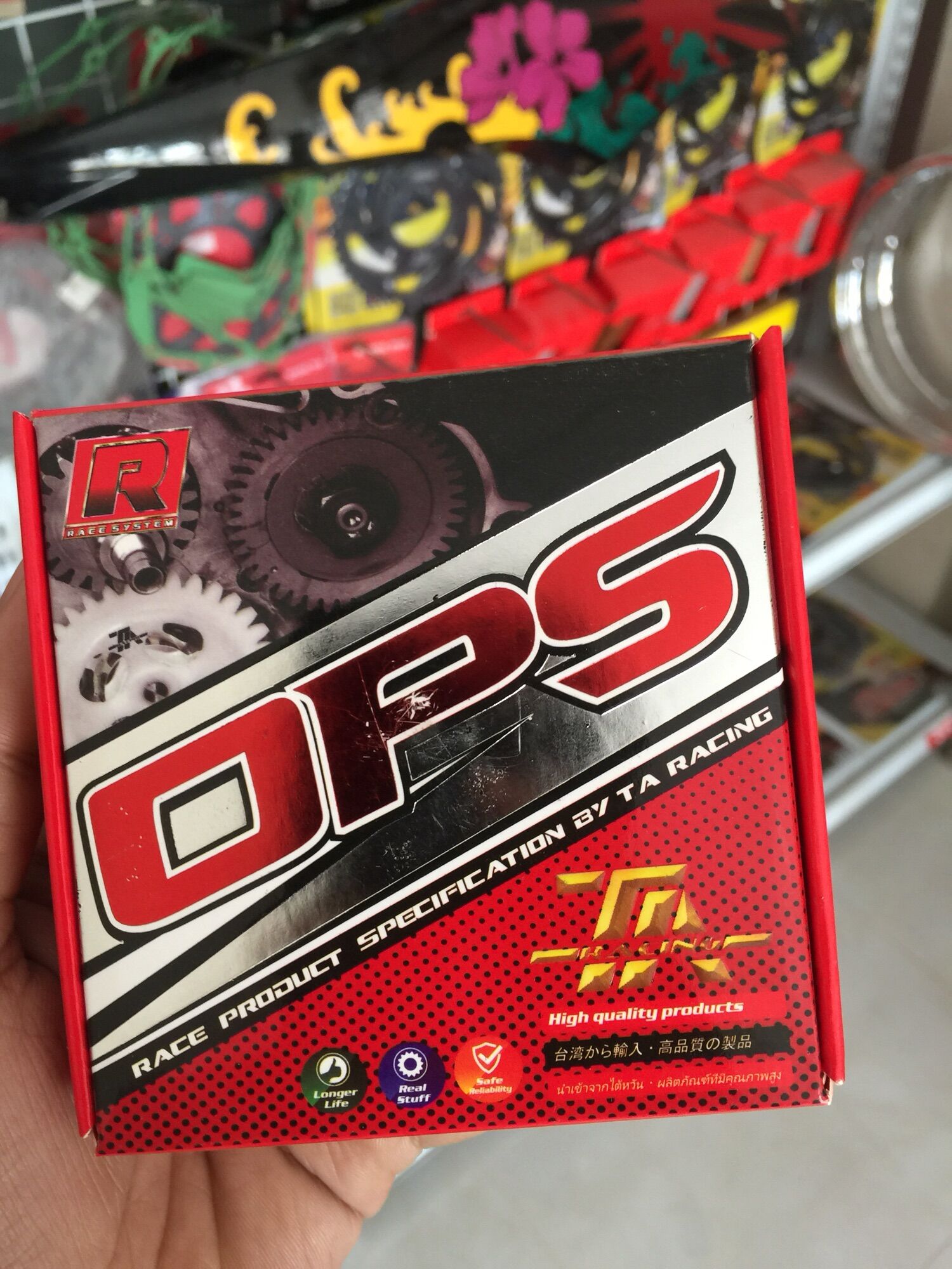 Bơm nhớt Ta racing cho ex 150
