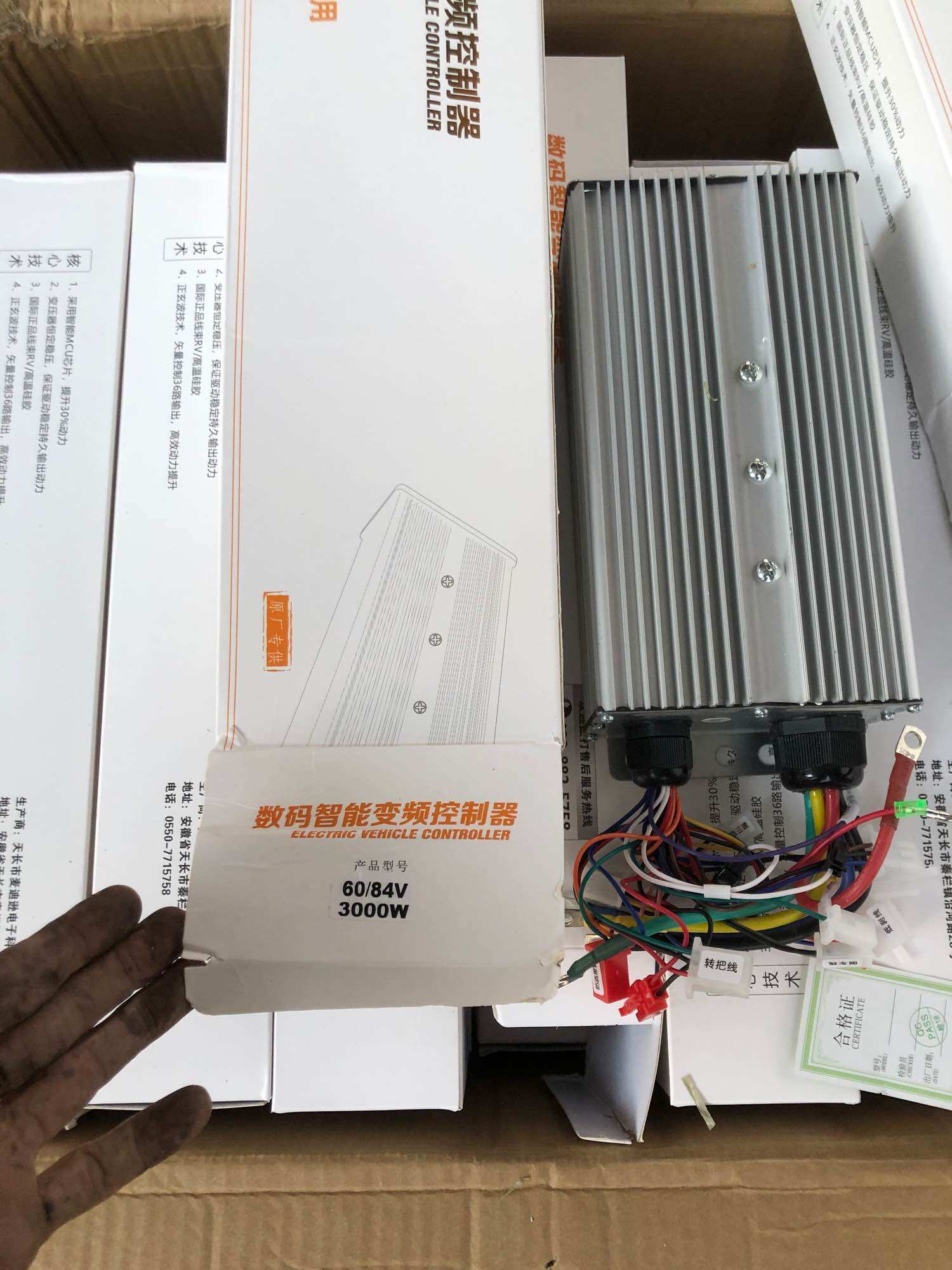 ic ú 3000w 48v đến 84v .hổ trợ lắp