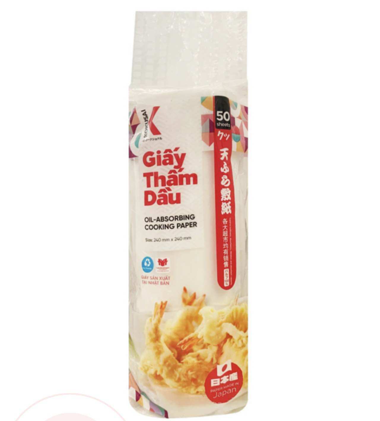 ❤❤ giấy thấm dầu kokusai 240mmx240mm - gtdd00004763