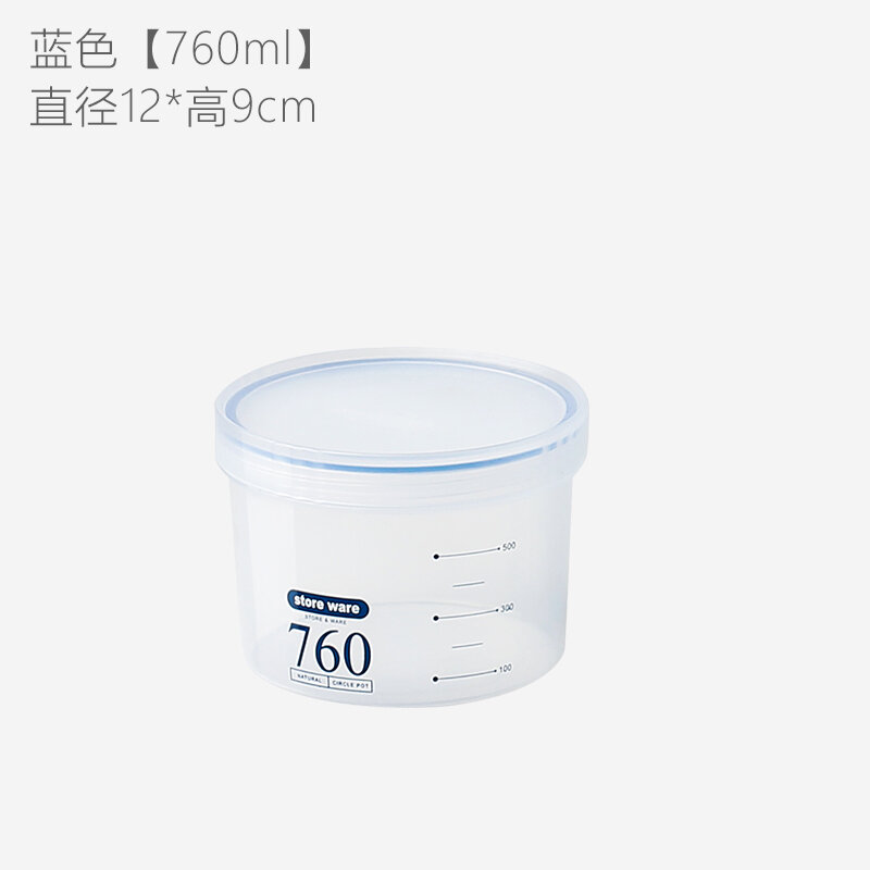 Hộp đựng sữa bột pp, bình nhựa trong suốt, hộp đựng sữa bột, hộp đựng sữa bột