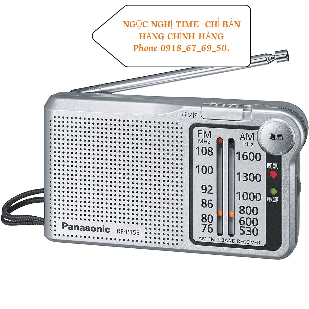 Đài radio của panasonic
