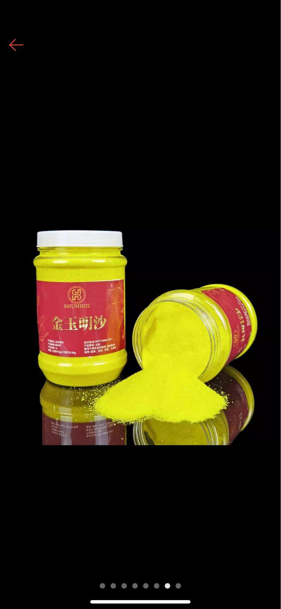 Cát kim sa đặt lư hương , cát vàng tro đặt vào lư hương thờ cúng