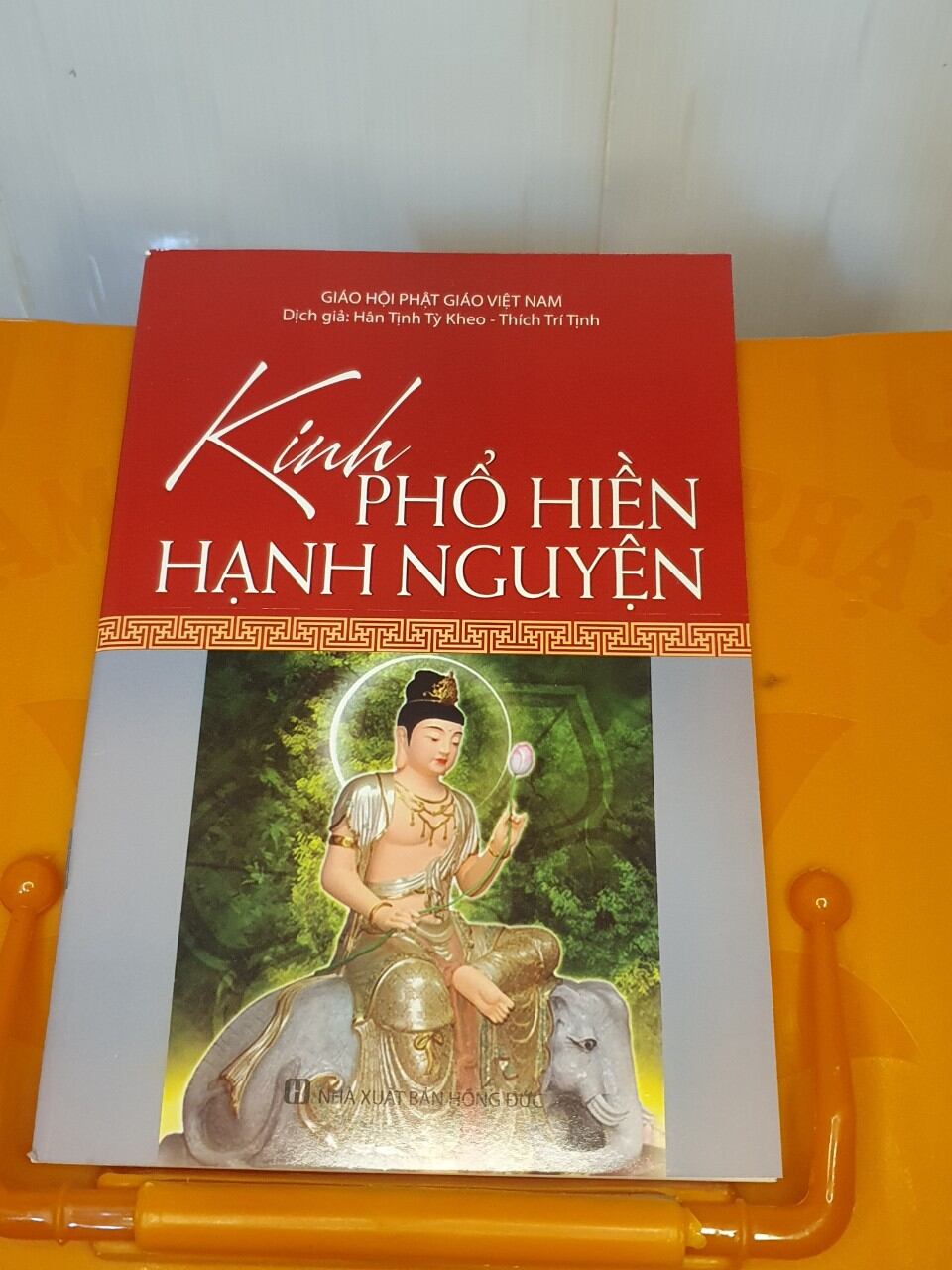 Kinh Phổ Hiền Hạnh Nguyện