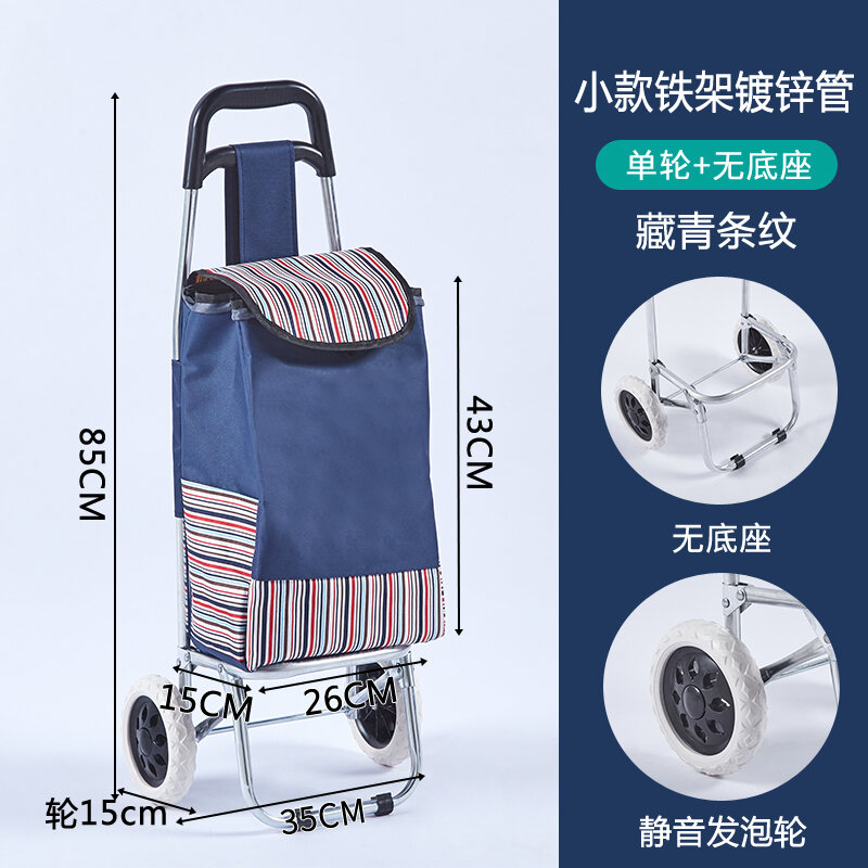 Giỏ Mua Hàng Bằng Thép Không Gỉ Xe Kéo Hàng Leo Lầu Xe Mua Thực Phẩm Gấp Gọn Xe Kéo Nhỏ Xe Kéo Tiện Lợi Cho Người Già Cỡ Lớn Gia Dụng
