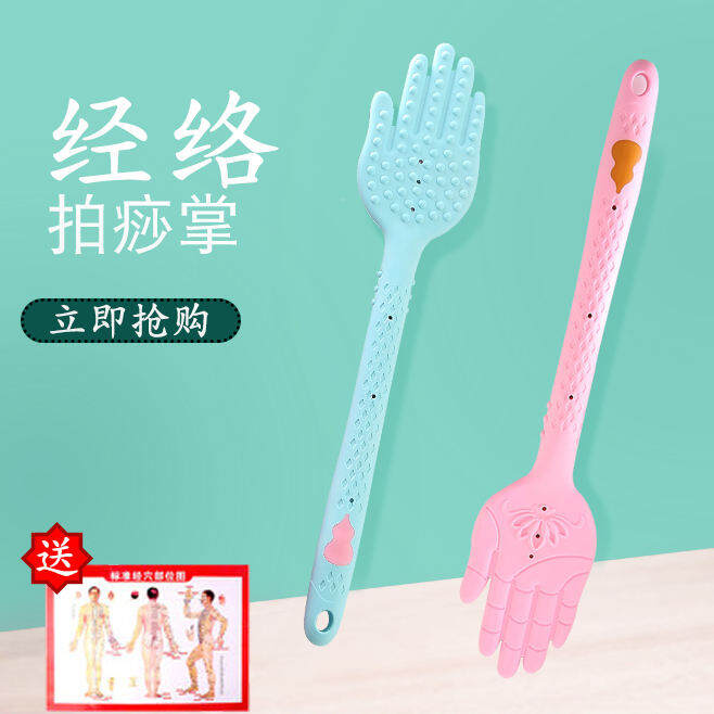 Dụng Cụ Mát Xa Bàn Tay Dài, Dụng Cụ Mát Xa, Dụng Cụ Mát Xa, Dụng Cụ Mát Xa, Dụng Cụ Mát Xa, Dụng Cụ Mát Xa, Dụng Cụ Mát Xa, Dụng Cụ Mát Xa