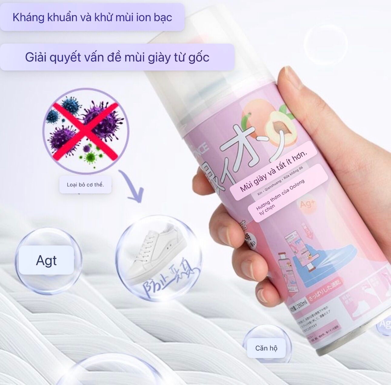 Set 4 chai xịt khử mùi hôi giày peachy - 250ml