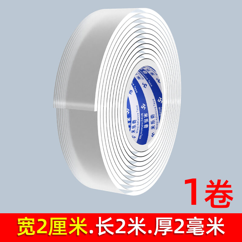 Miếng Dán Tường Chống Va Đập Gia Dụng Bọc Cạnh Góc Tường Miếng Dán Chống Va Đập Cạnh Bàn Góc Giường 