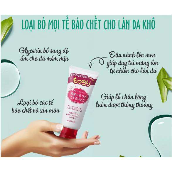Gel Tẩy Tế Bào Chết Rosette Peeling Gel (120g)