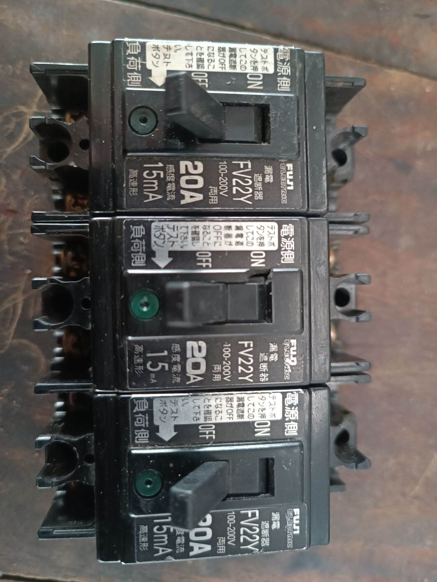 Cb chống giật nhật bản