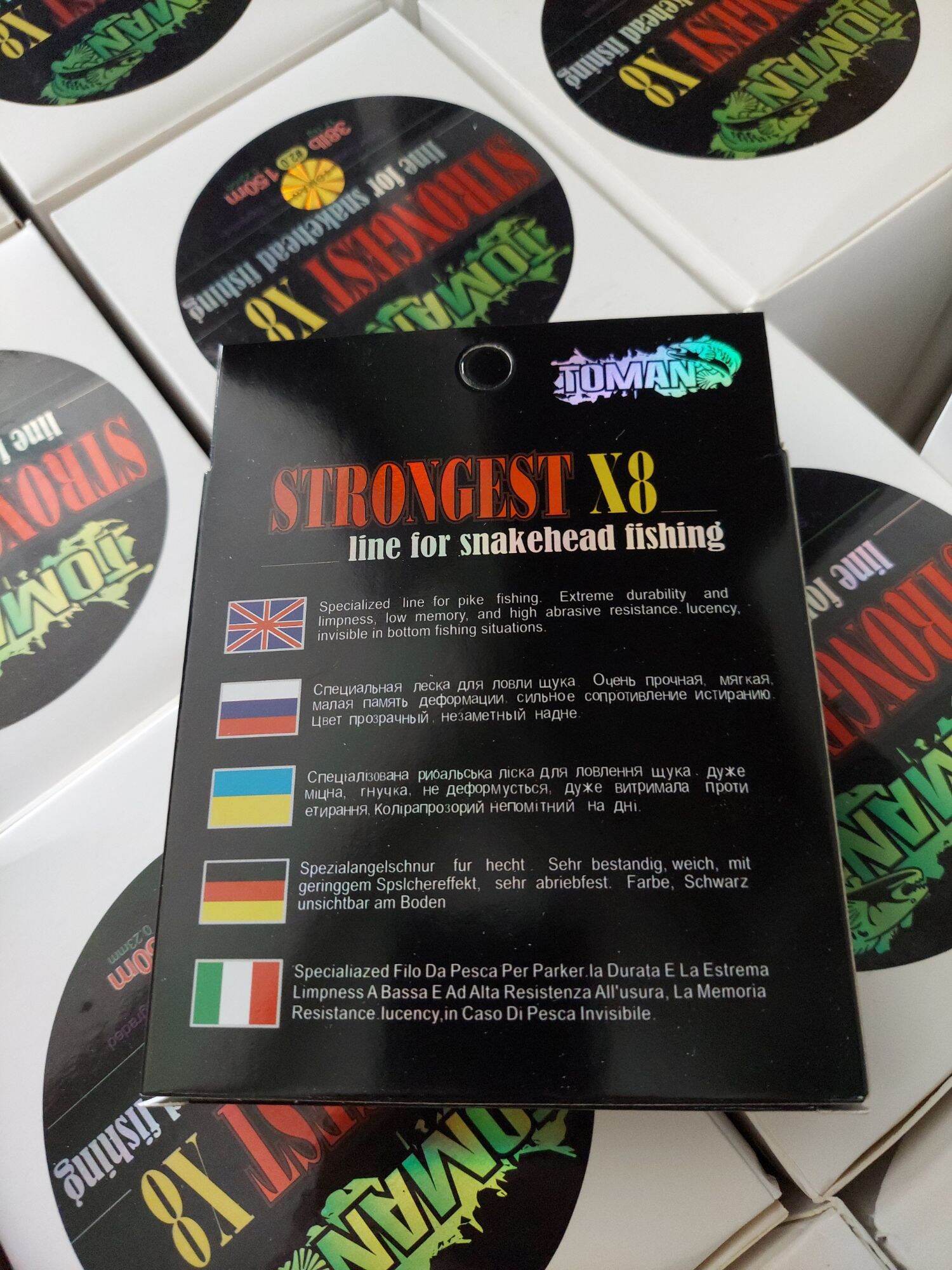 dây dù pe toman x8 siêu tải cá