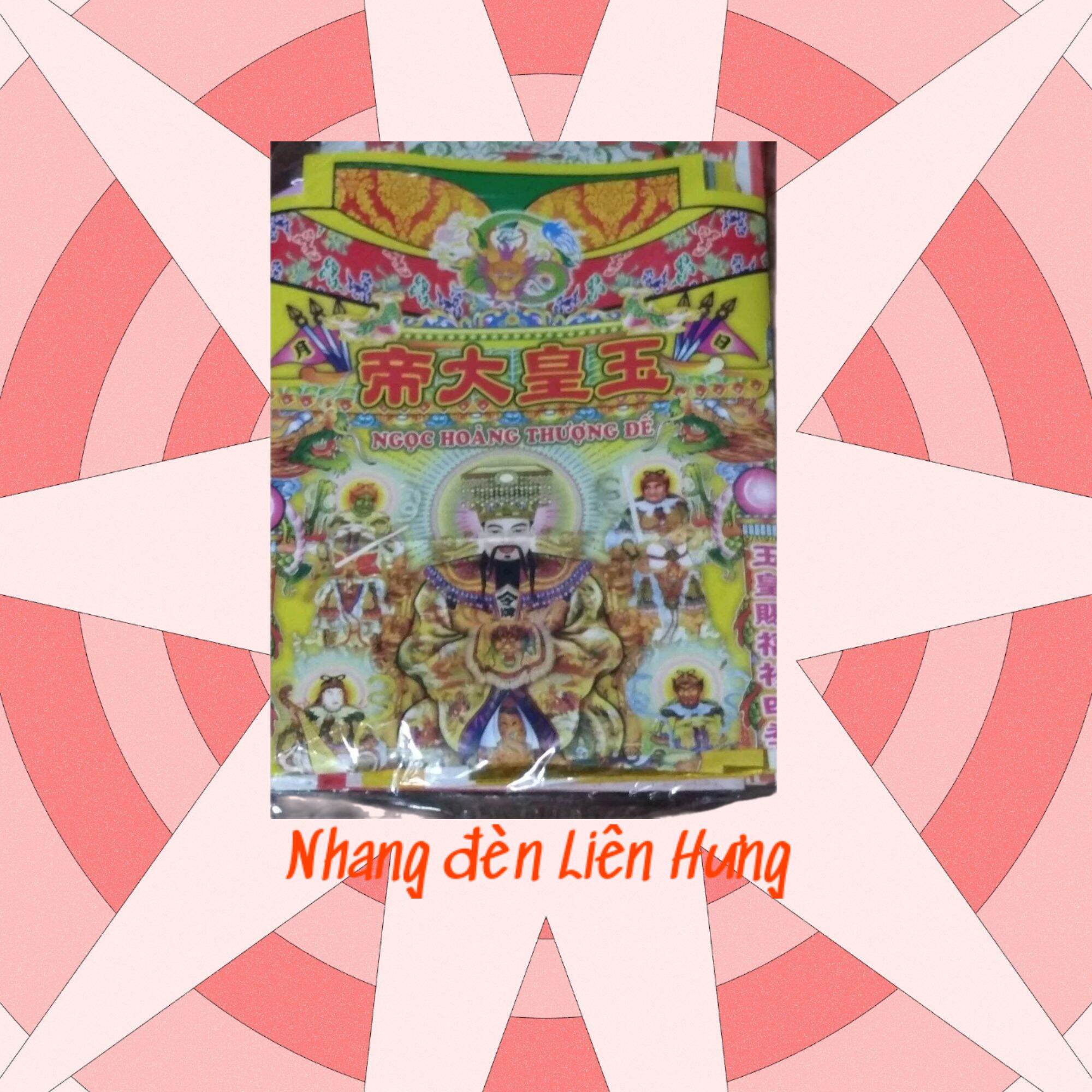 1 bộ giấy cúng Ngọc Hoàng