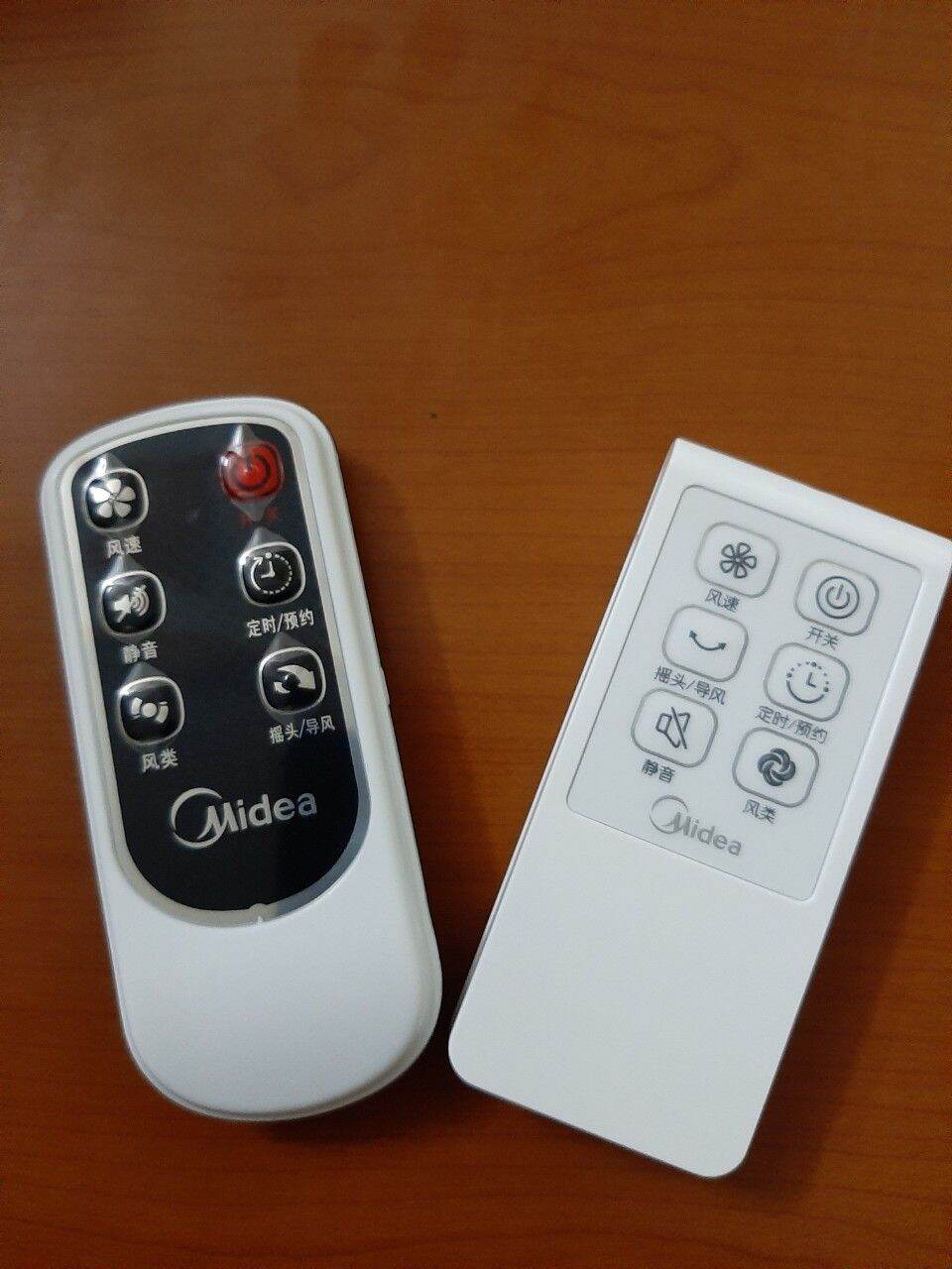 Điều khiển quạt midea