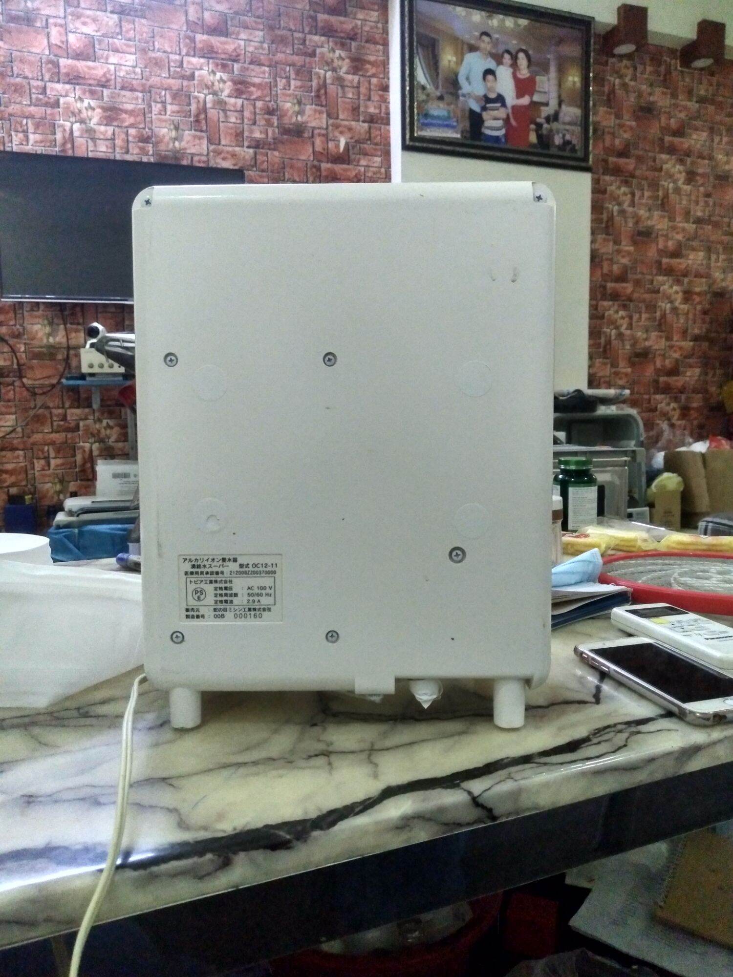 Máy lọc nước ion kiềm Nhật Bản