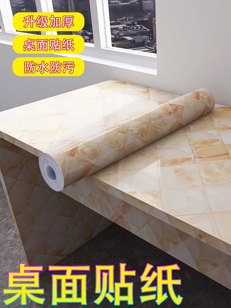 Giấy Dán Mặt Bàn Tự Dính GiấY Dán Bàn Chống Bẩn Chống Thấm Nước Miếng Dán Nội Thất Cải Tạo Chống Dầu Nhà Bếp Giấy Dán Tường Che Mặt Xấu Xí Phòng Ăn