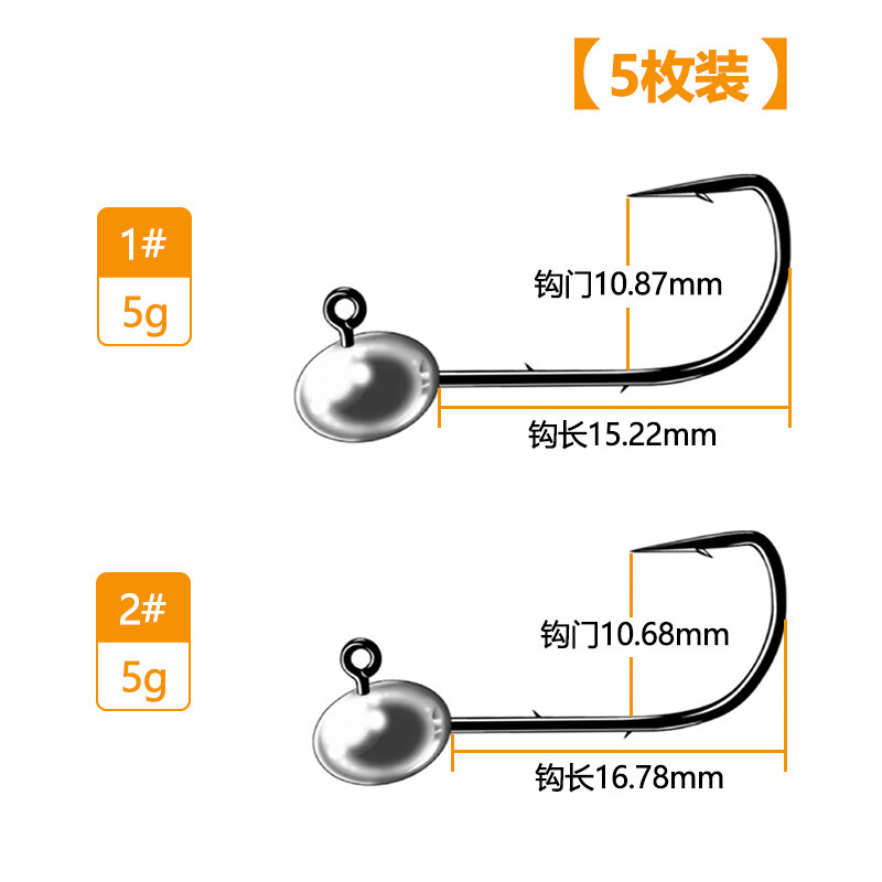 Lưỡi câu lure, lưỡi câu đầu chì câu cá, lưỡi câu cá mực, trứng, lưỡi câu cá vược