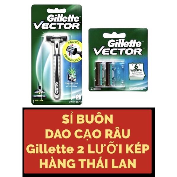 Bàn dao cạo râu Gillette Vector 2 lưỡi kéo chính hãng