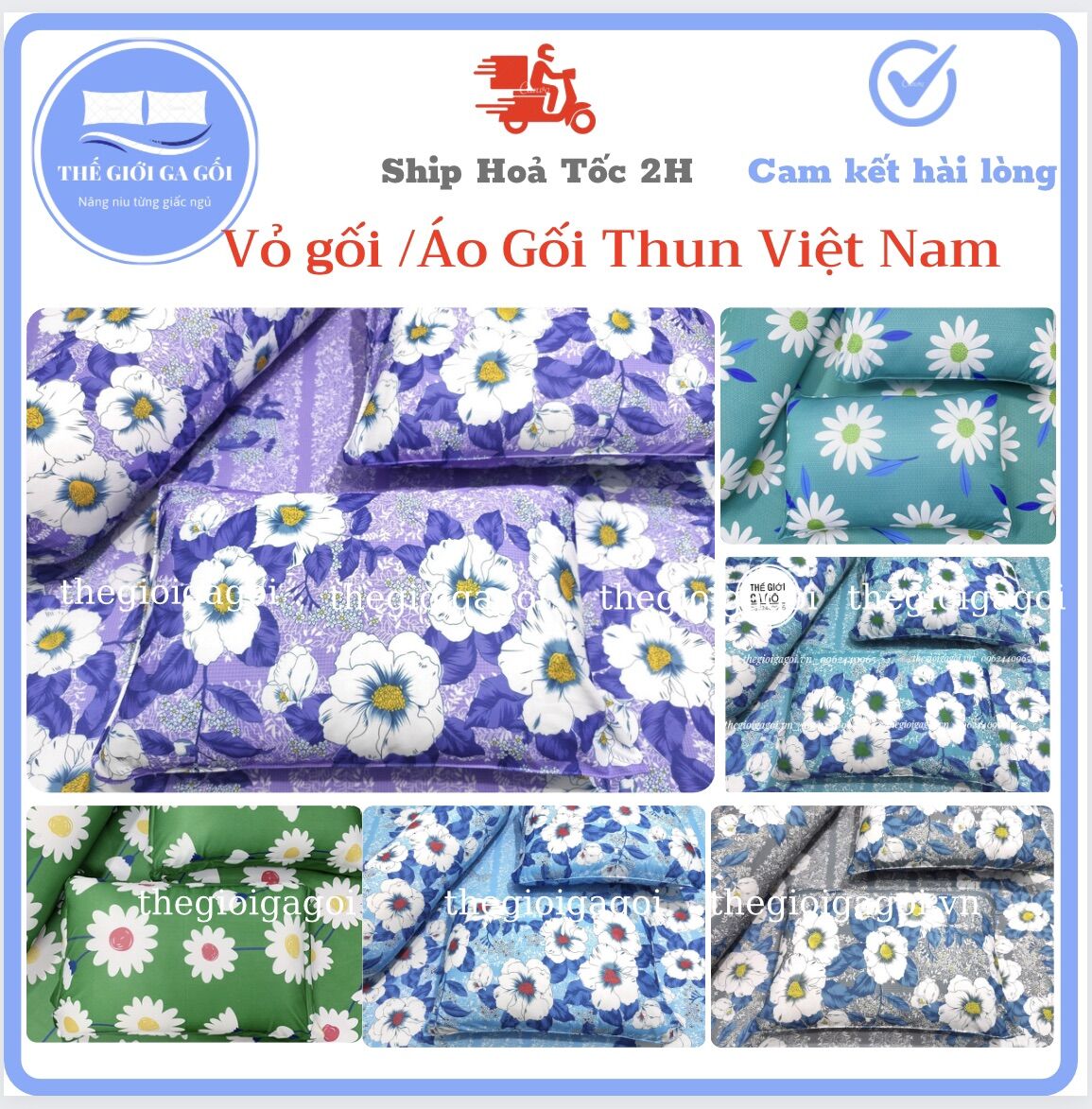 Vỏ gối Thun Lạnh Việt Nam Cao Cấp ( đủ kích thước : 35x50 ; 40x60 ; 50x70 ;35x100)