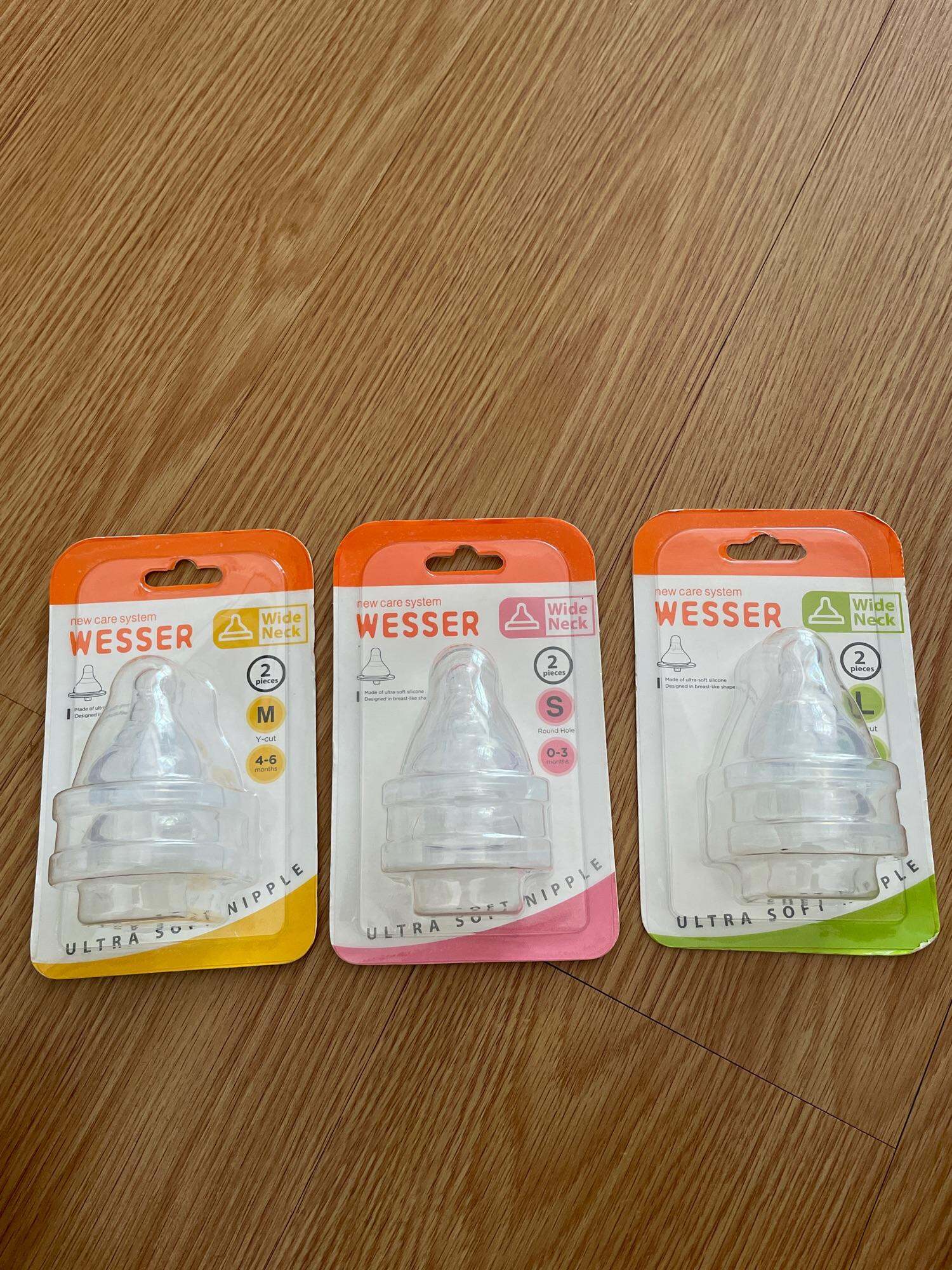 Núm bình sữa wesser cổ rộng đủ size